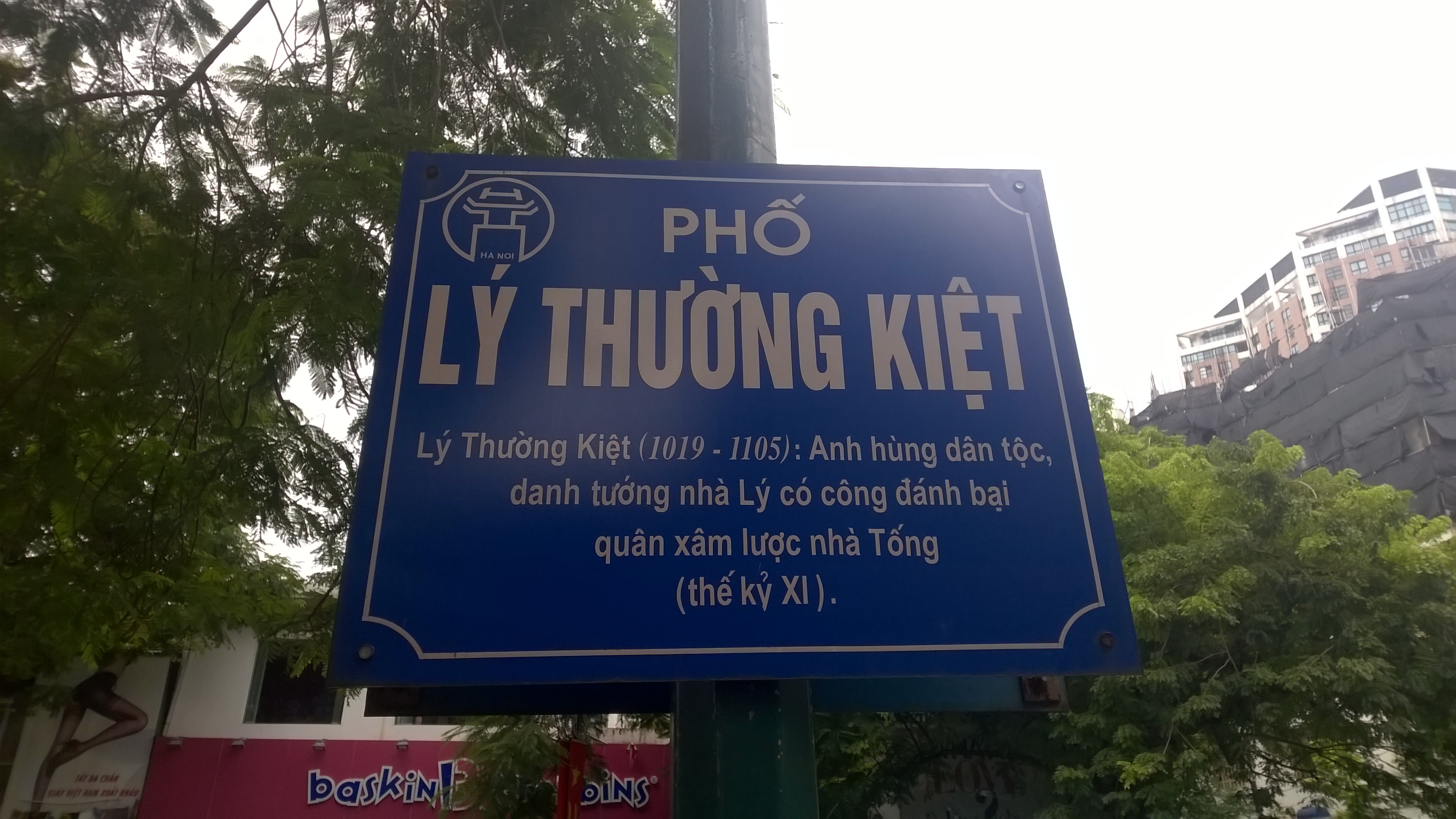 Taxi từ sân bay Nội Bài về Lý Thường Kiệt | Taxi Nội Bài 686